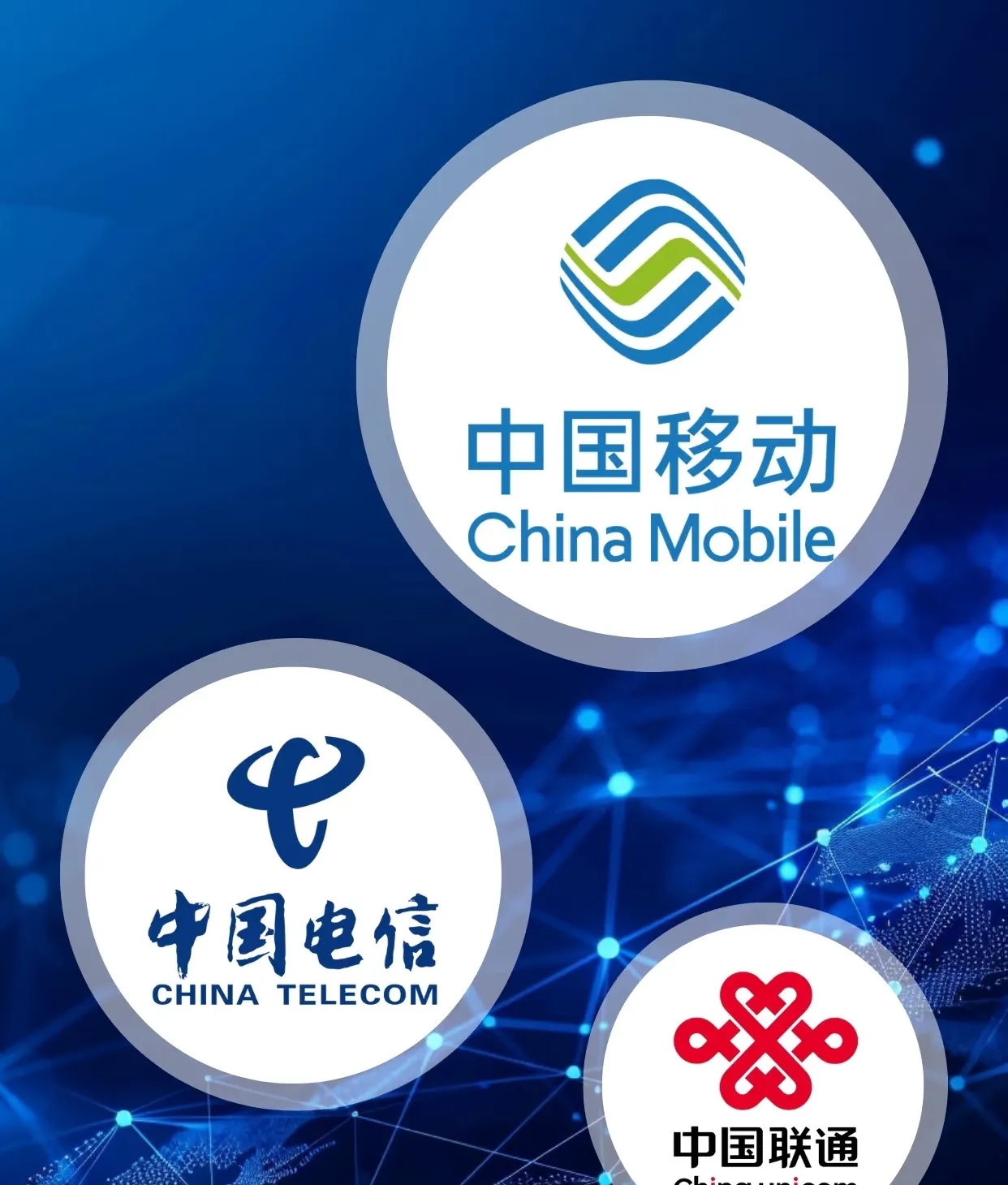 关于虚拟手机号171以后能携号转网吗移动的信息 关于虚拟手机号171以后能携号转网吗移动的信息