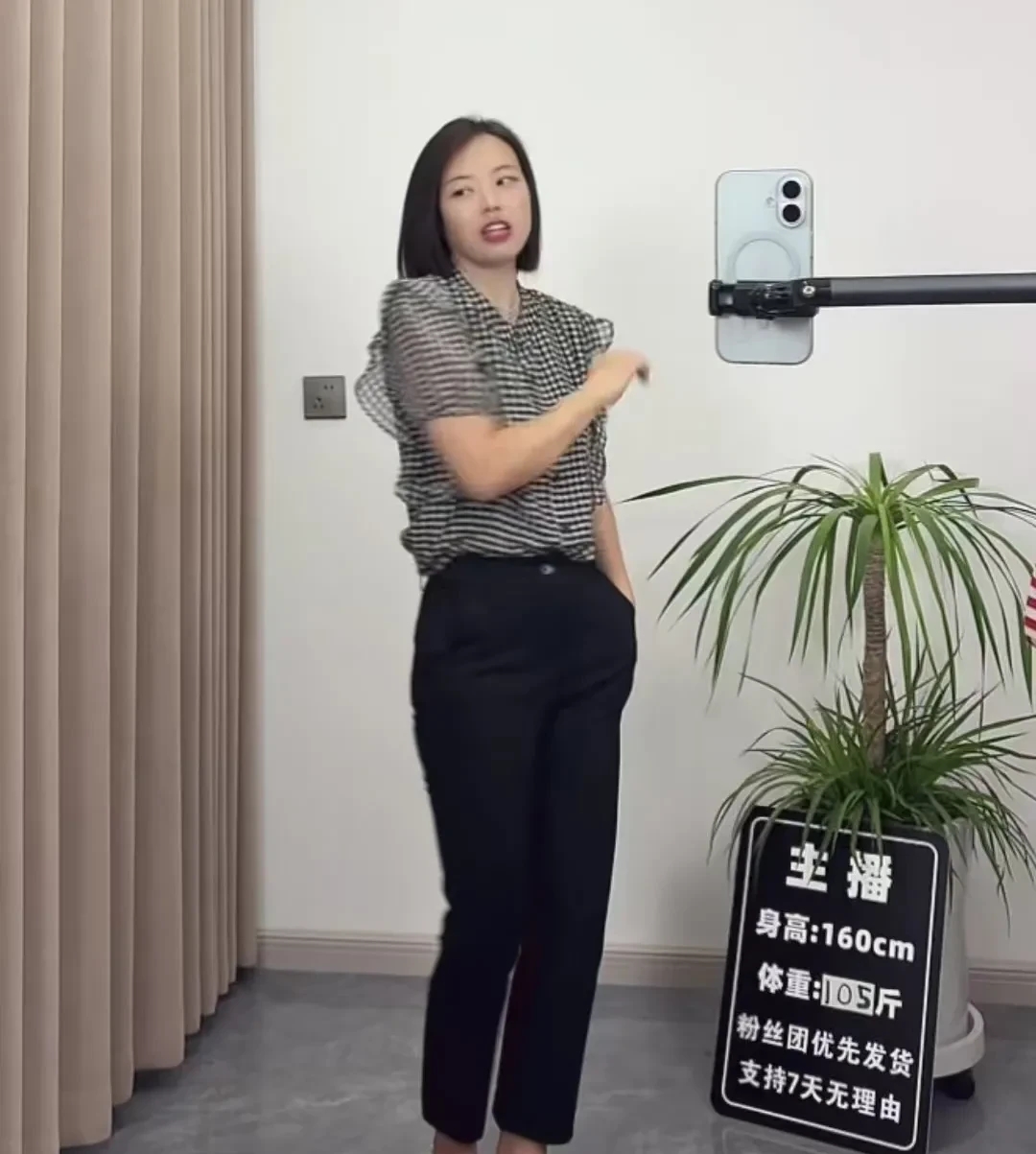 谁能想到小陈会出落成这样好看仍记得大壮在北京送外卖的时候每天努力