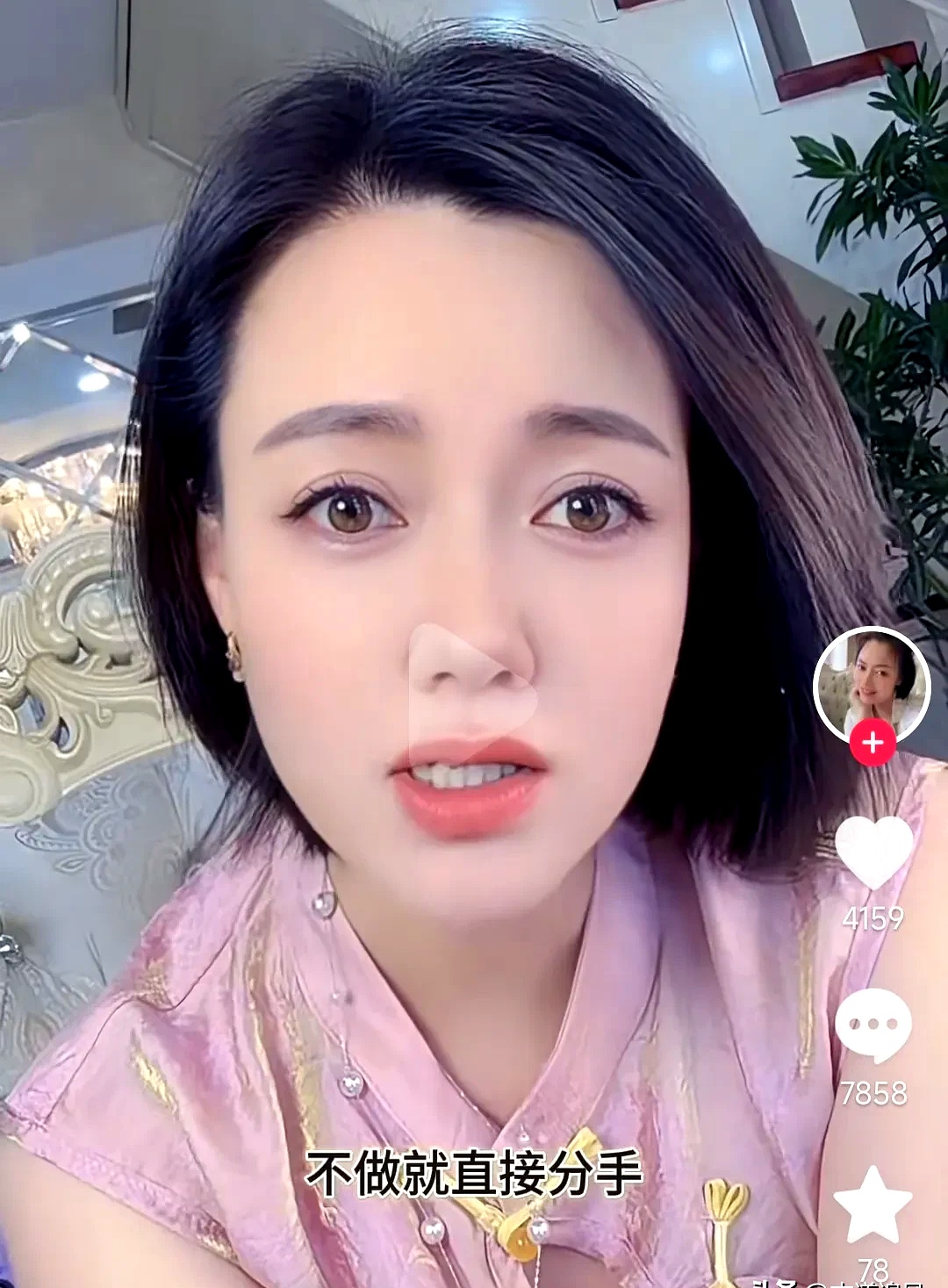 在现代的快速发展中,恋爱的形式与内容正经历着深刻的变革