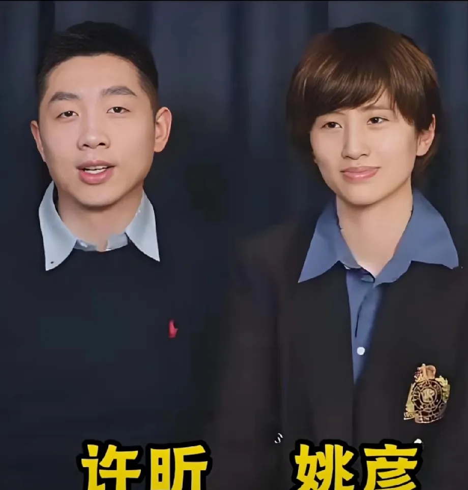 张继科,许昕,梁靖崑,马龙,闫博雅,刘嘉和王励勤,都是乒乓球界的顶尖