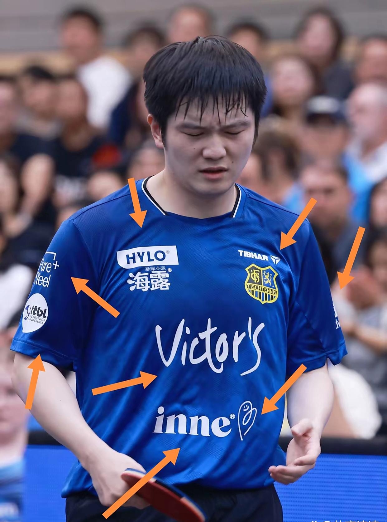 樊振东球衣上的合作商太多了,都快没地方放了!