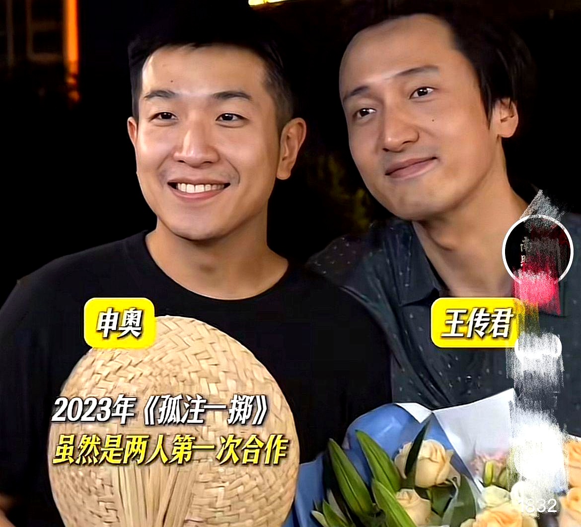 演了个汉奸 不是因为工资多,而是因为 他和电影的导演申奥是老朋友