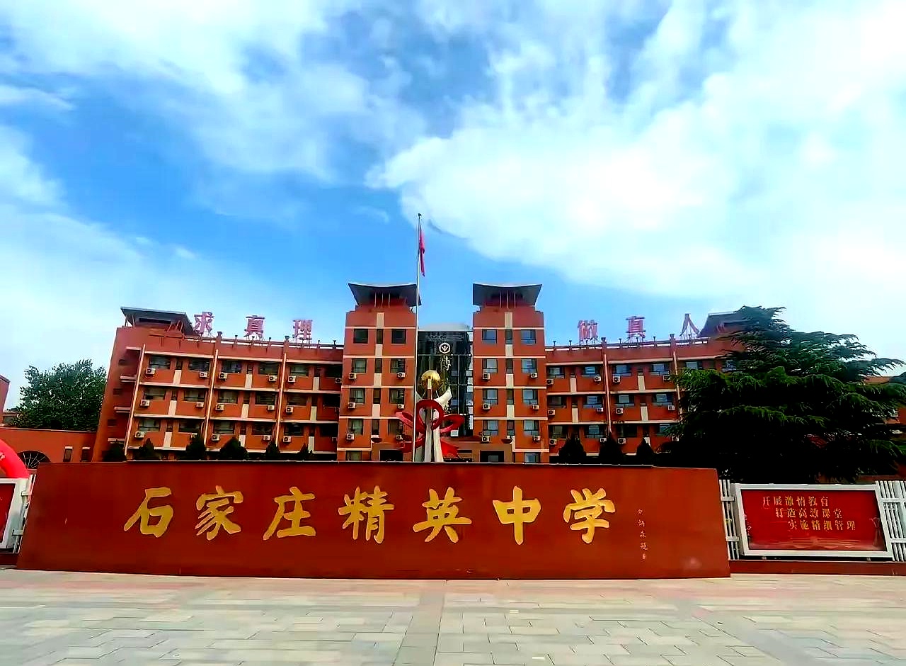 赣南大地 的希望 教育公平相关图片4