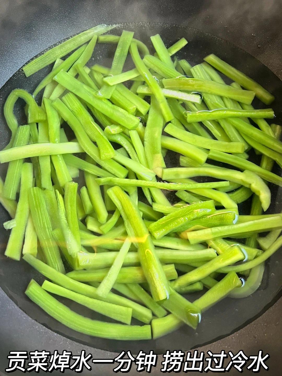 谁说贡菜只能配火锅?