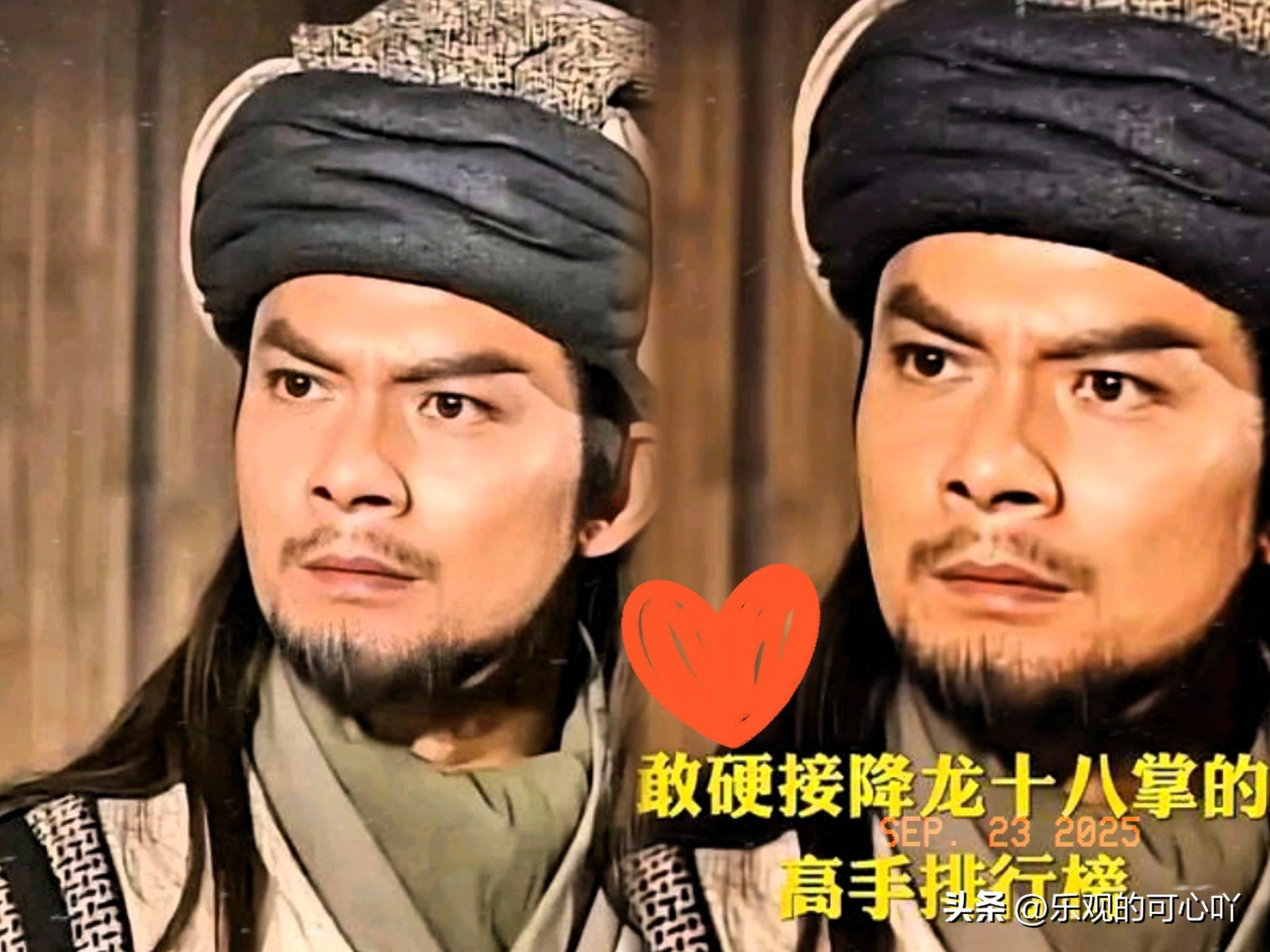 黄日华饰演的乔峰形象深入人心,令人赞叹不已,连甄子丹和胡军都对其
