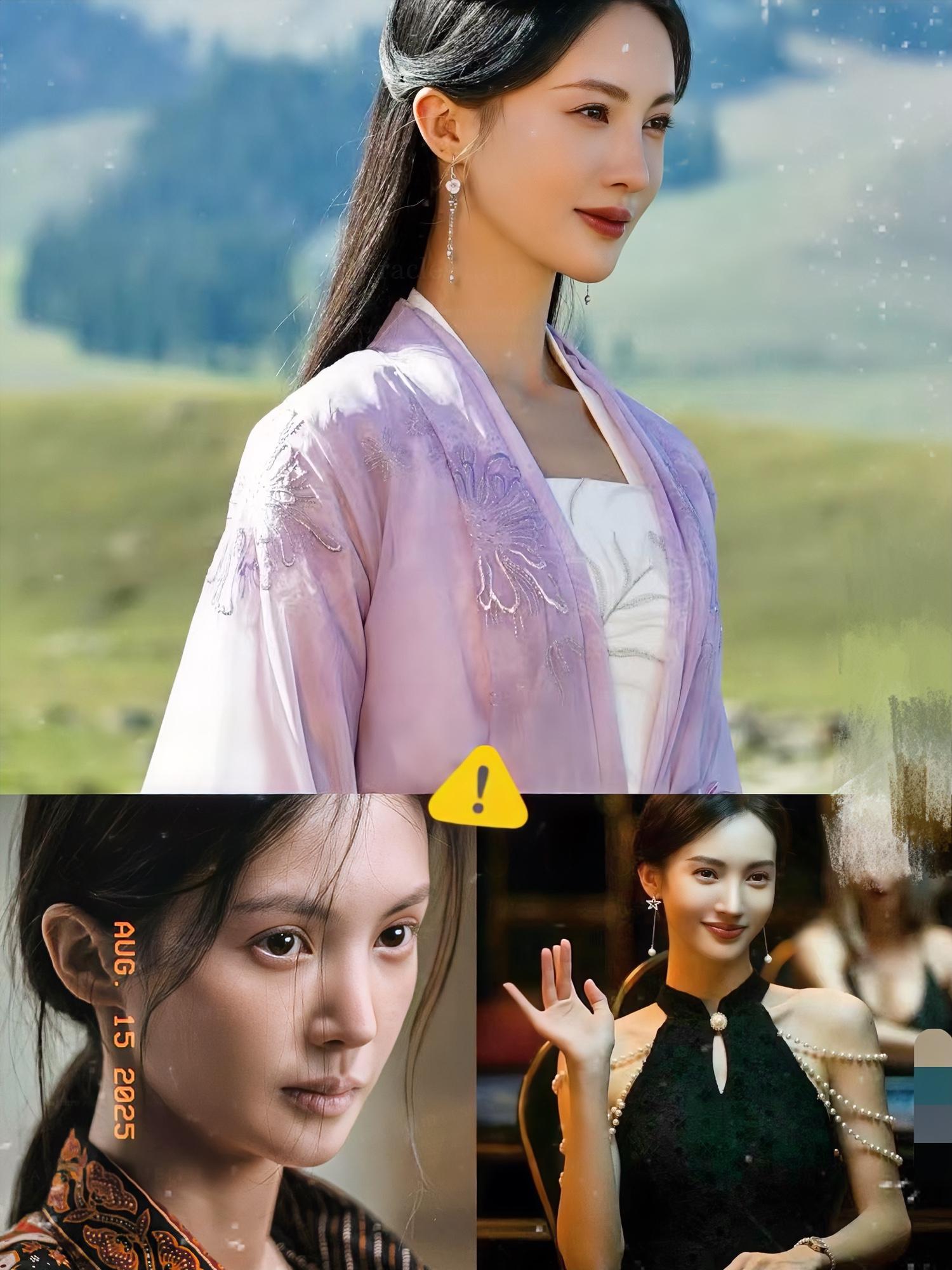 金晨做梦也想不到,好不容易搭上杨洋演女主,《凡人修仙传》大结局评分