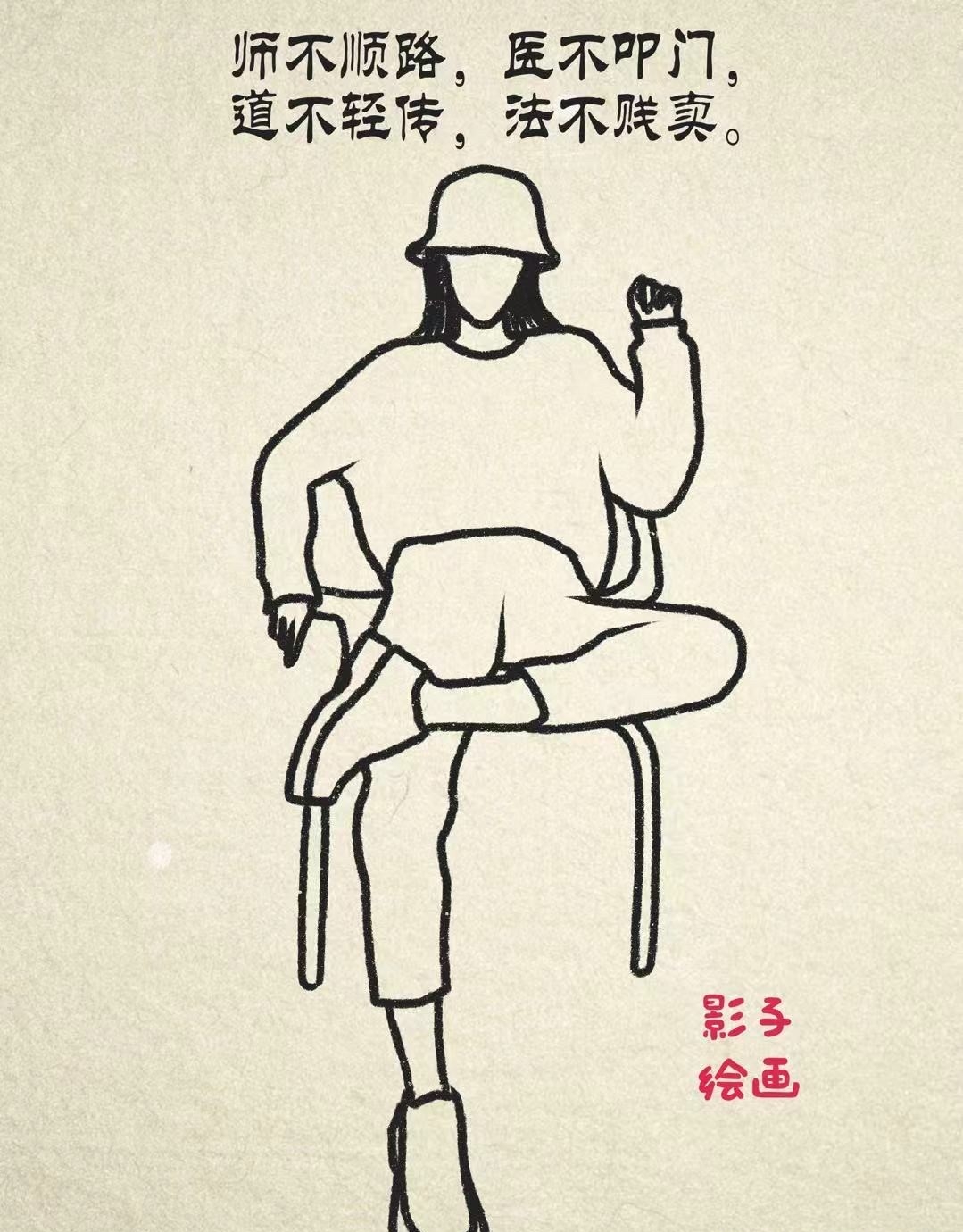 最近,明白了点小道理,别把自己的心得,随便讲给别人