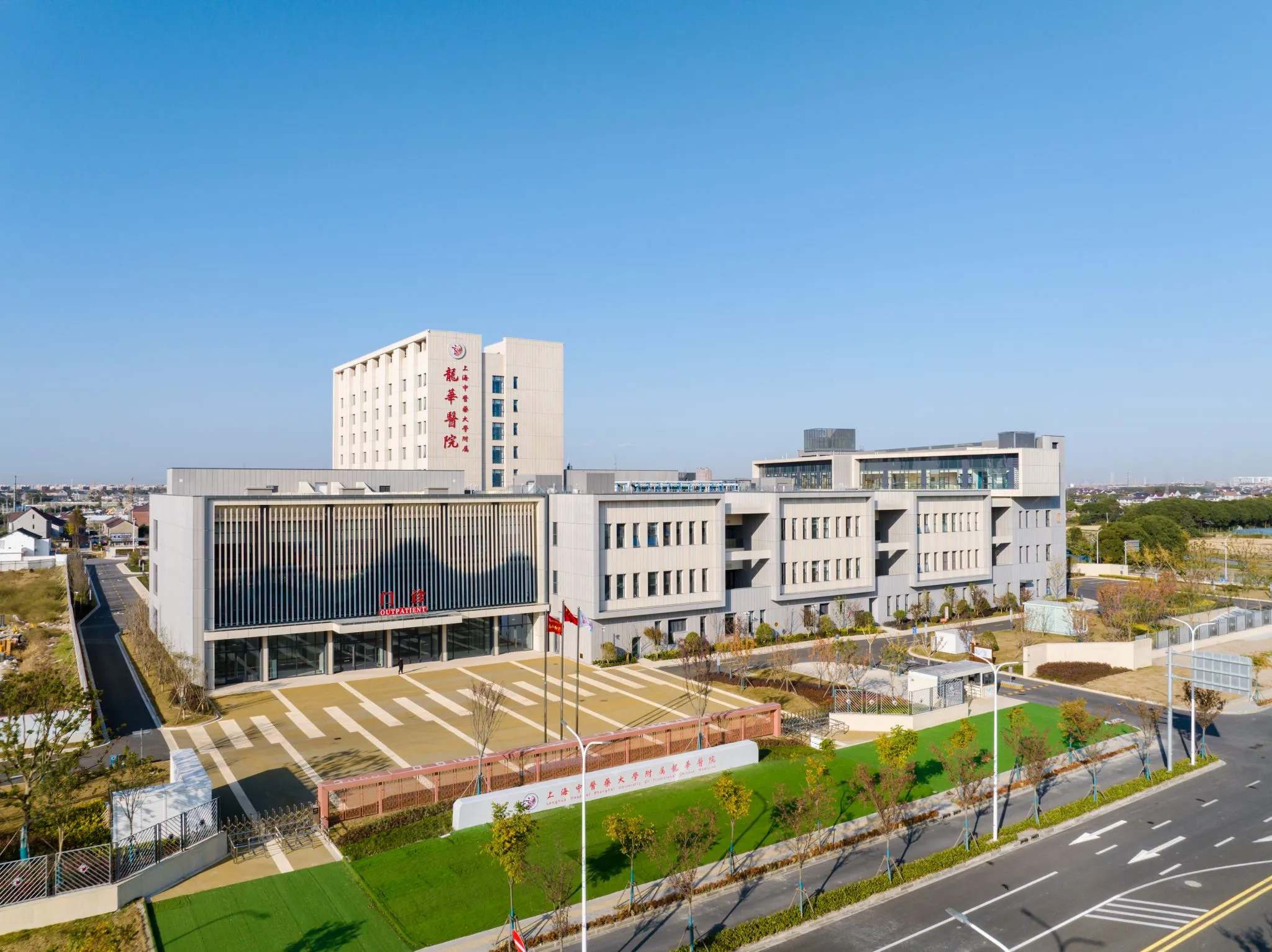 包含中国中医科学院广安门医院先进的医疗设备跑腿代挂联系的词条