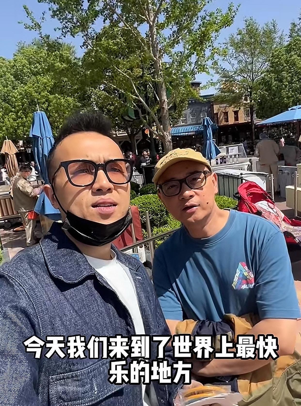 离婚一年半后傅首尔与老刘的现状发生了显著变化他们的角色几乎完全