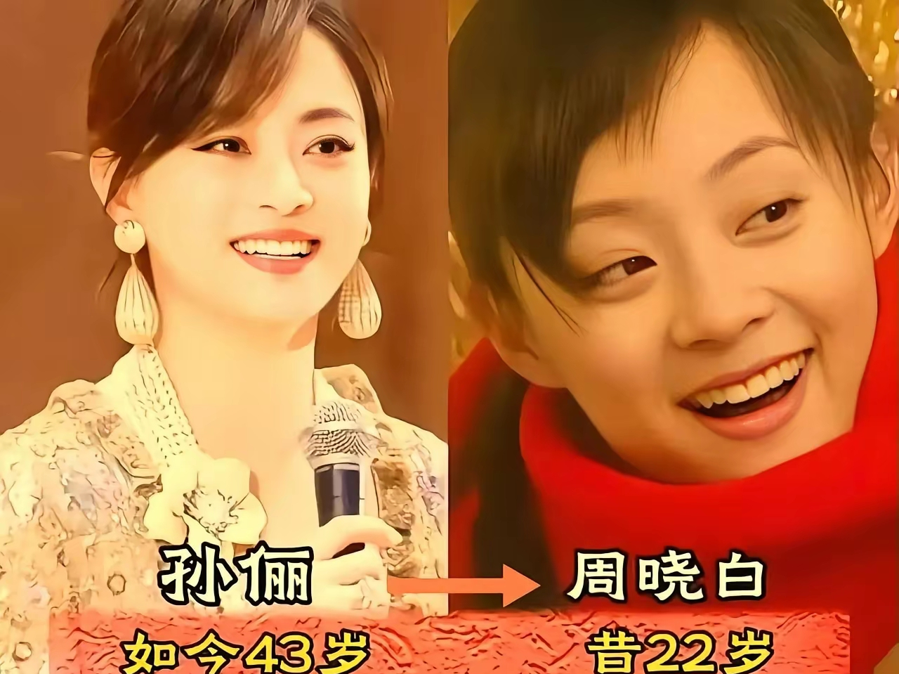 《血色浪漫》当时的王力可才17岁,我一直觉得这姑娘是照着宁静的接班