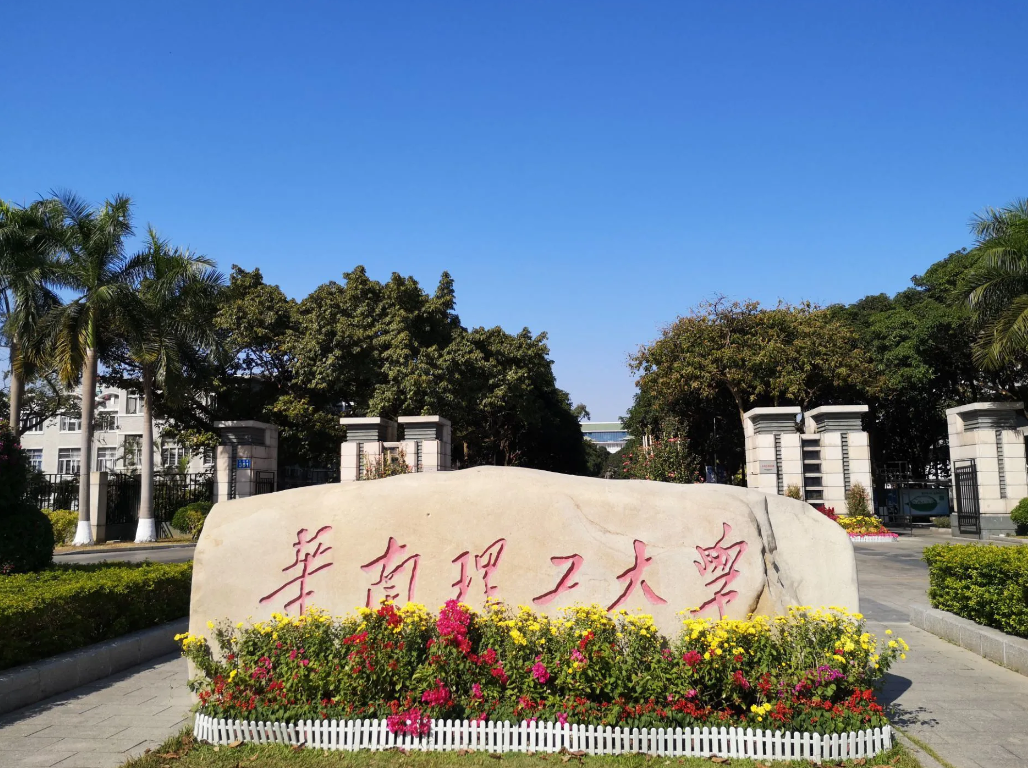 1.精神医学 2.计算机科学与技术 3.软件工程 4