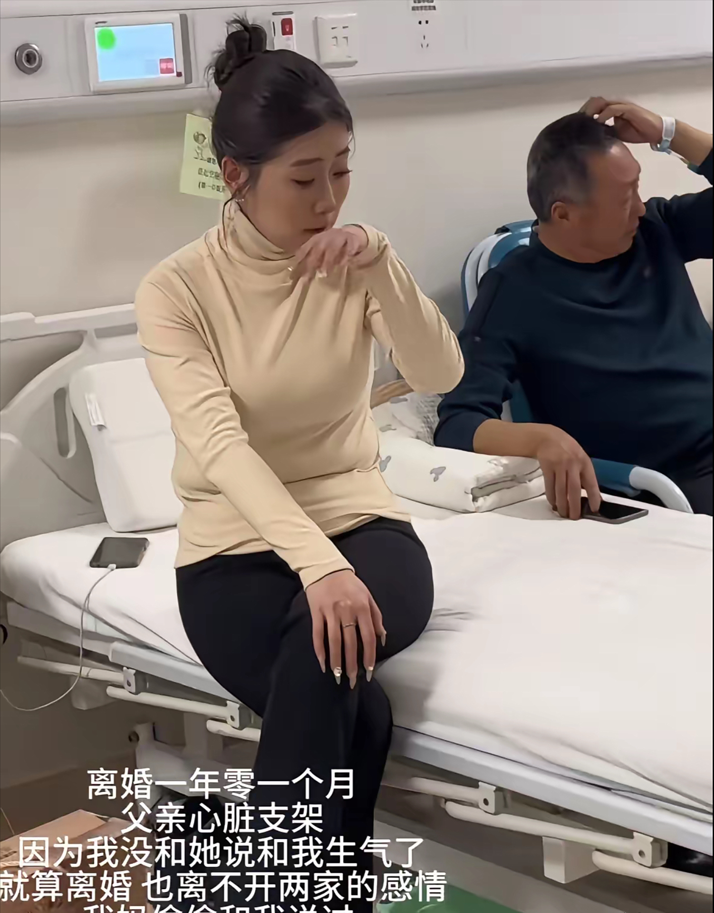 天底下竟还有这样的事儿!