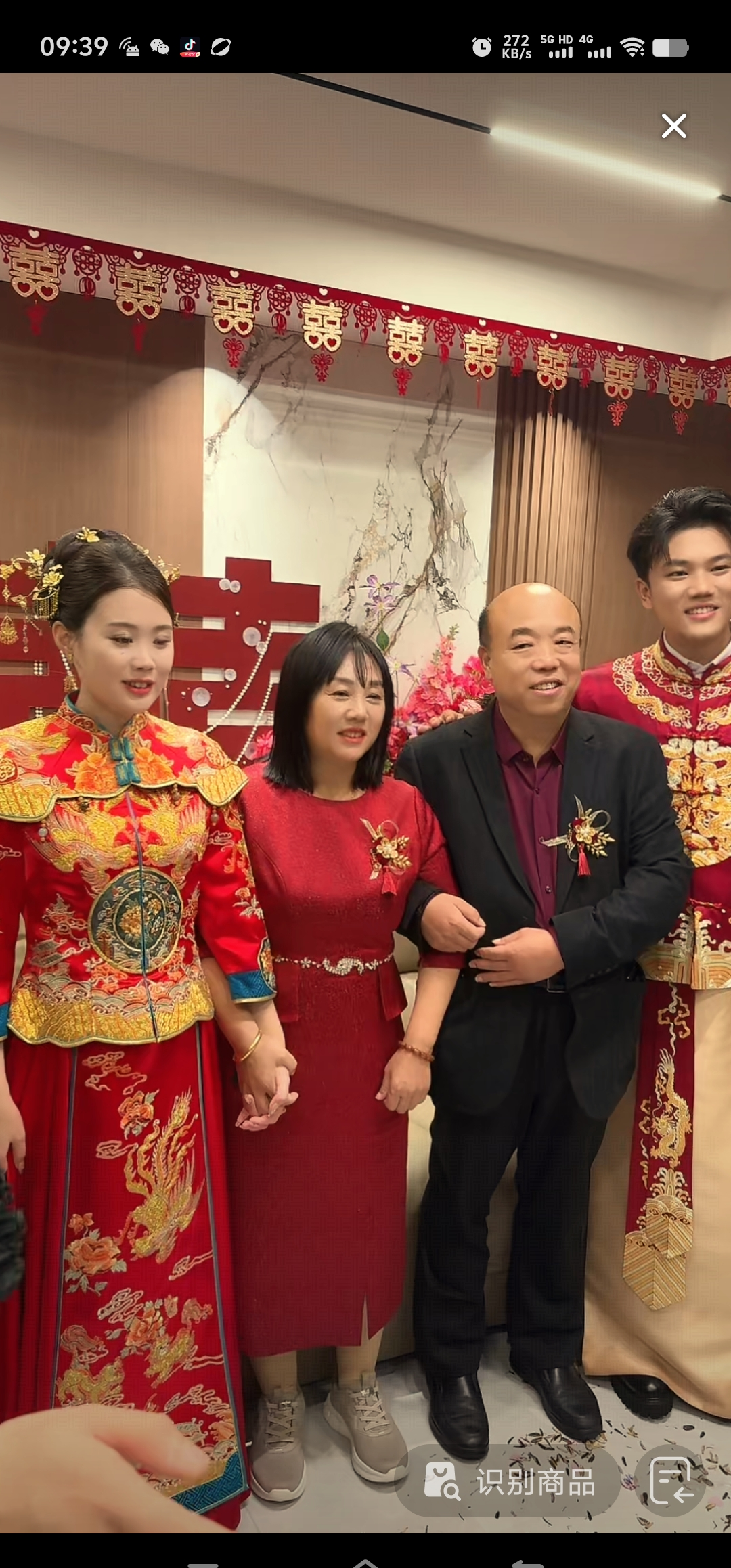 今日他们举办婚礼,不仅邀请了诸多寻亲圈的知名人士,像杨妞花,杜小华