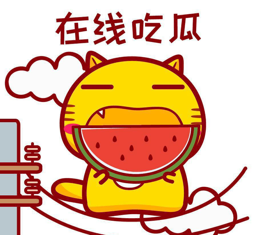 吃瓜一词怎么来的(吃瓜一词来源)