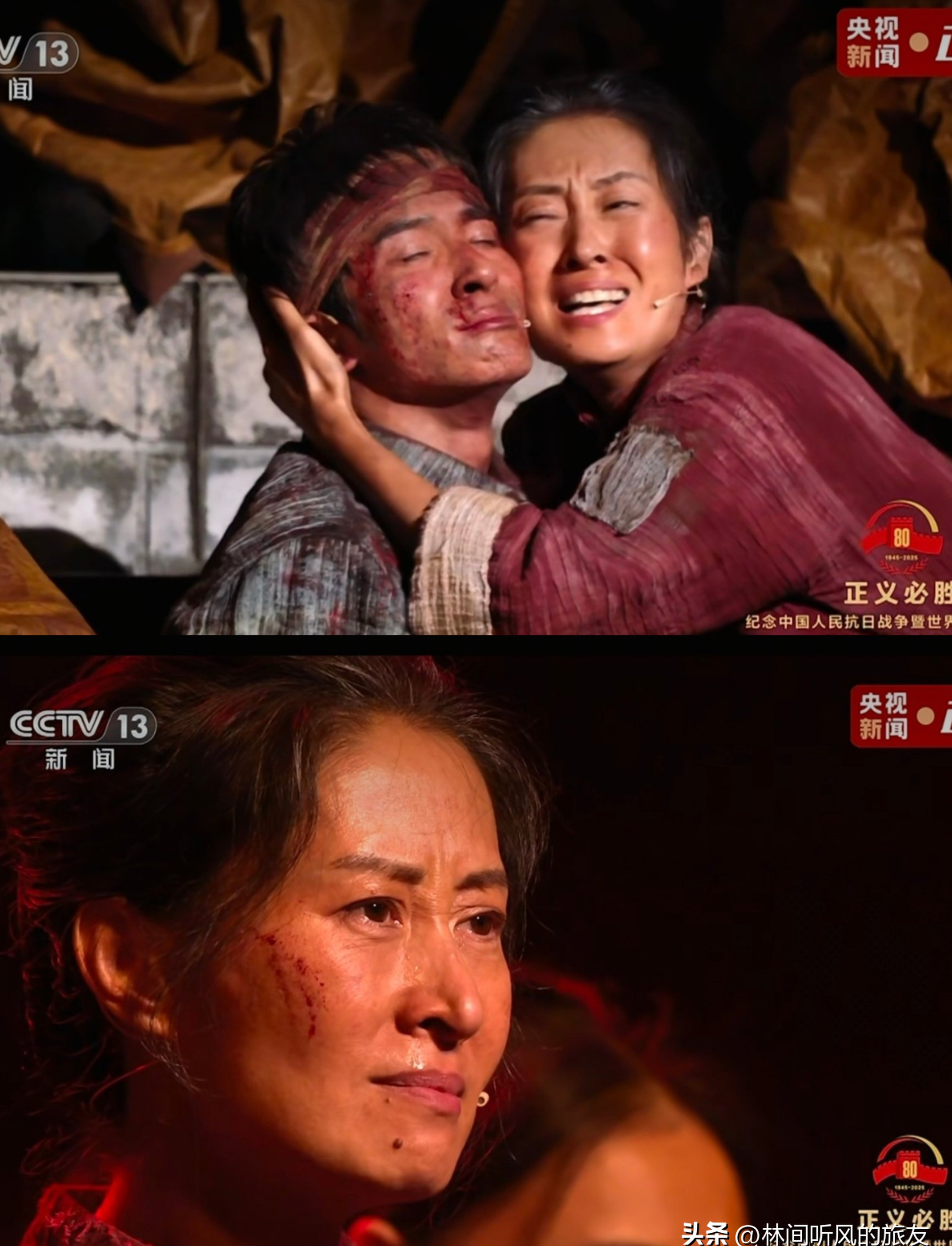 奉劝大家一句,千万不要去看今晚的文艺晚会,不然你