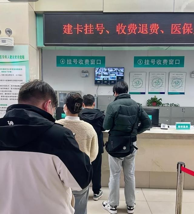 北京妇产医院医院排队代办挂号异地医保报销协助，流程全程顺畅的简单介绍