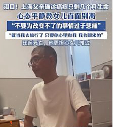  疫情会不会严重起来了(疫情会严重嘛)