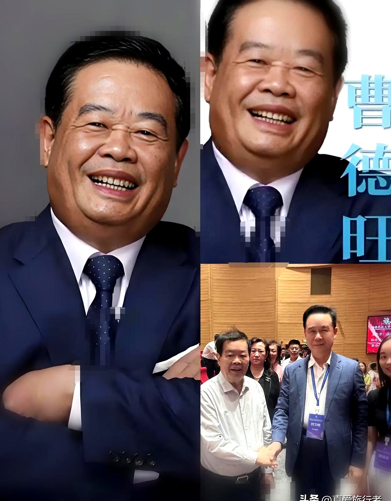 北大和清华的招生人数让人瞠目结舌而曹德旺仅招50名学生似乎让人