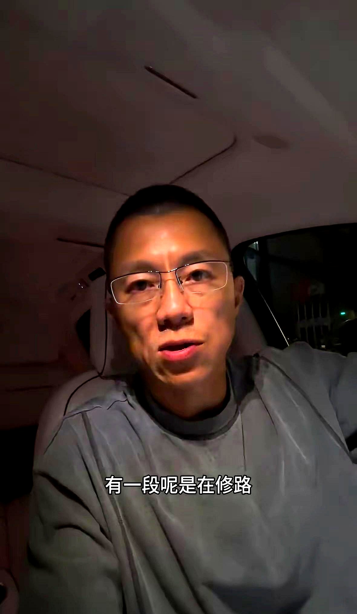 给你托底的那道保险 老实说看完陈震那个视频我背后都冒冷汗