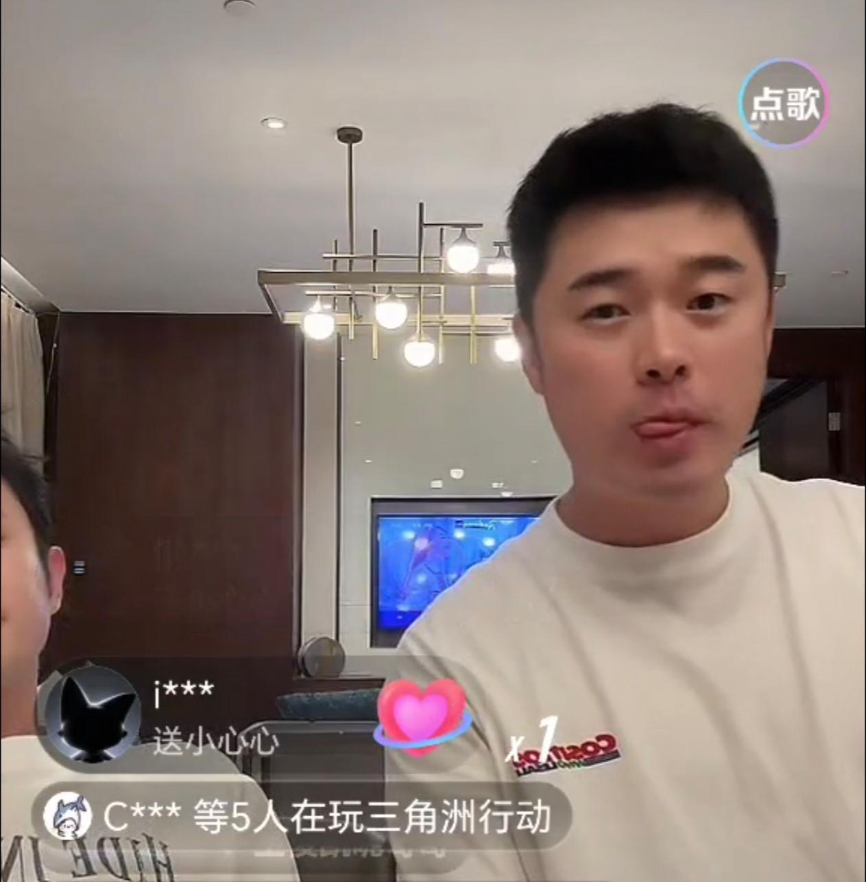 陈赫跑进王勉直播间本来是想找个地儿躲躲风头结果嘛哎哟喂八卦围