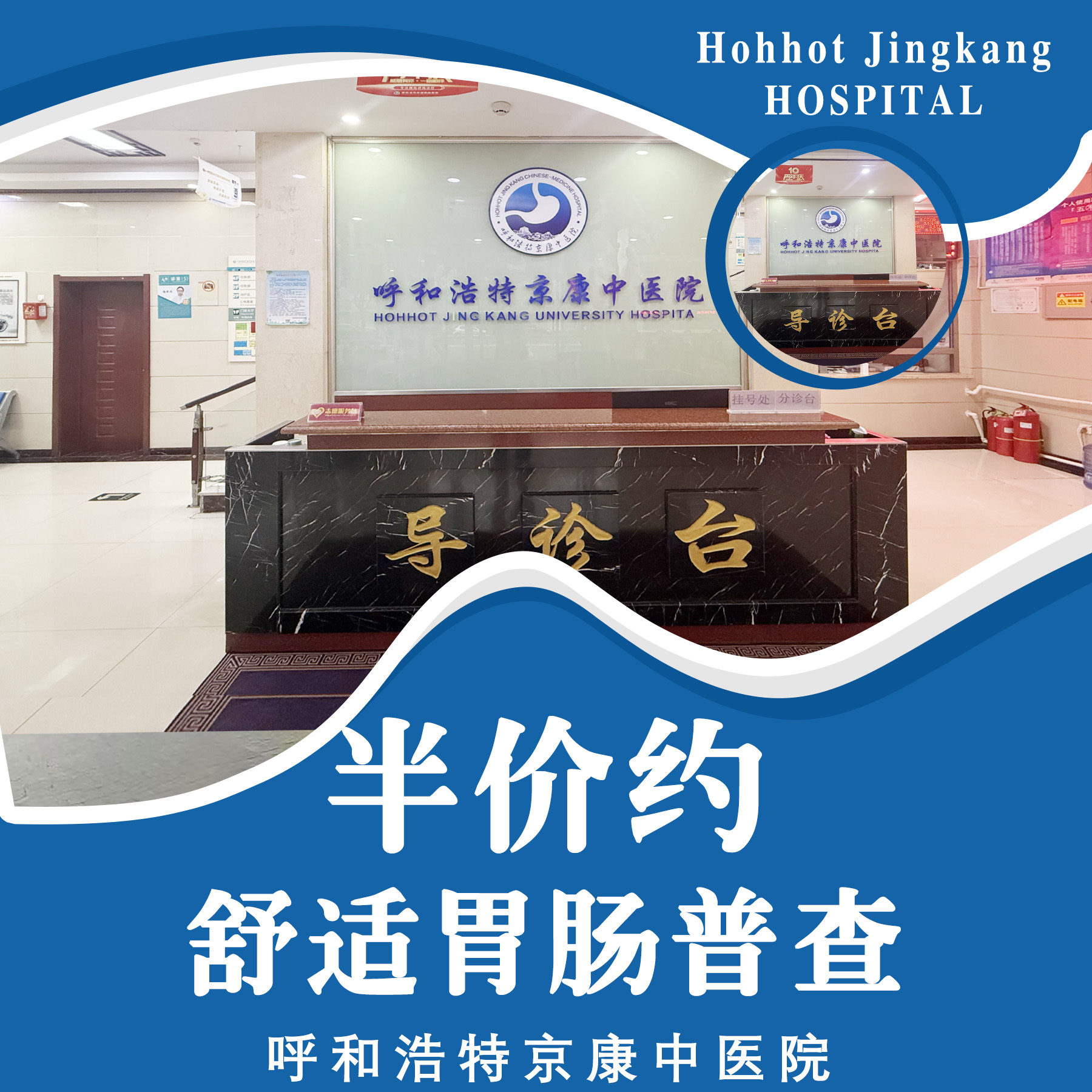 包含北京大学口腔医院老年人看病代挂号入院出院全程代办,免去所有麻烦的词条 包含北京大学口腔医院老年人看病代挂号入院出院全程代办,免去所有麻烦的词条