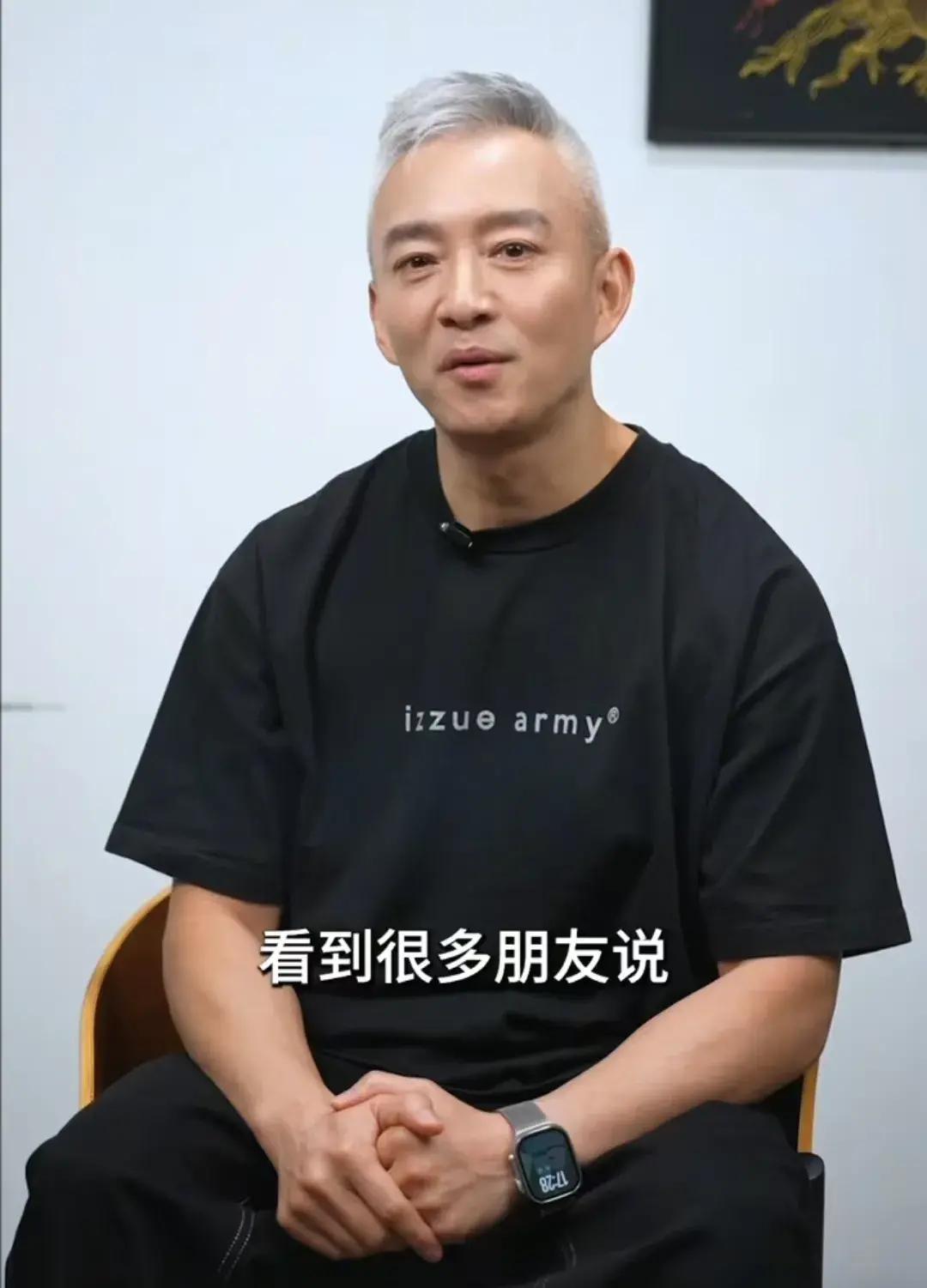 白发归来打工人亚宁否认百亿总裁转身做自媒体新人