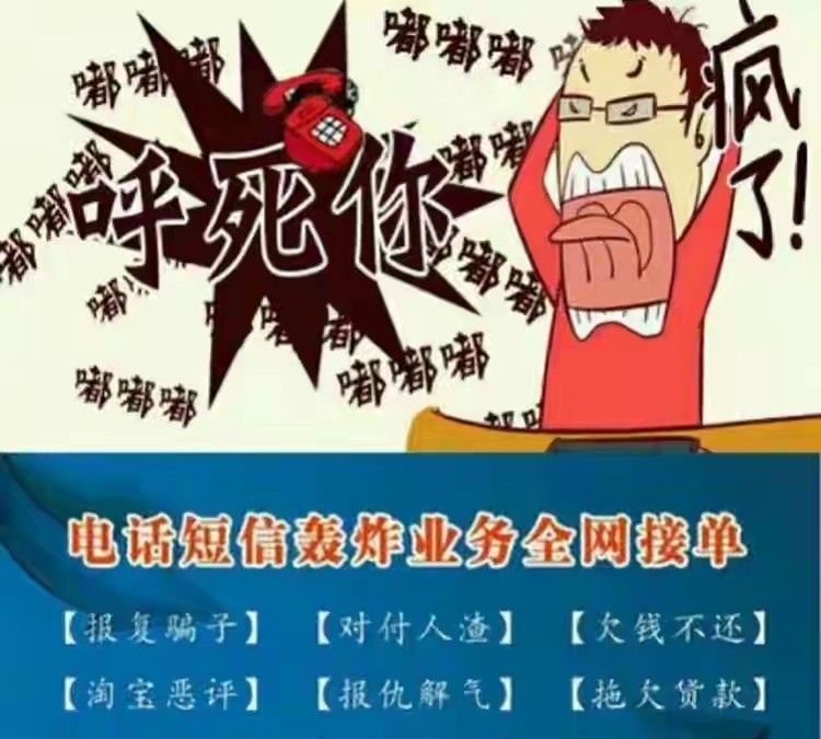 日本短信接收平台官网 日本短信接收平台官网