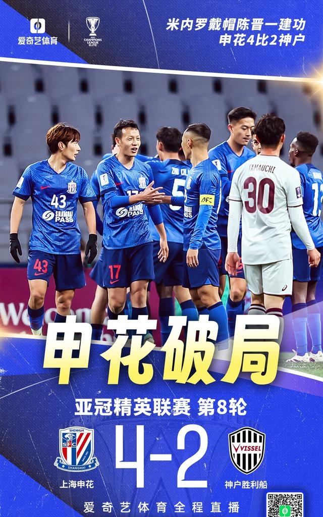 浙江稠州男篮王世龙下课