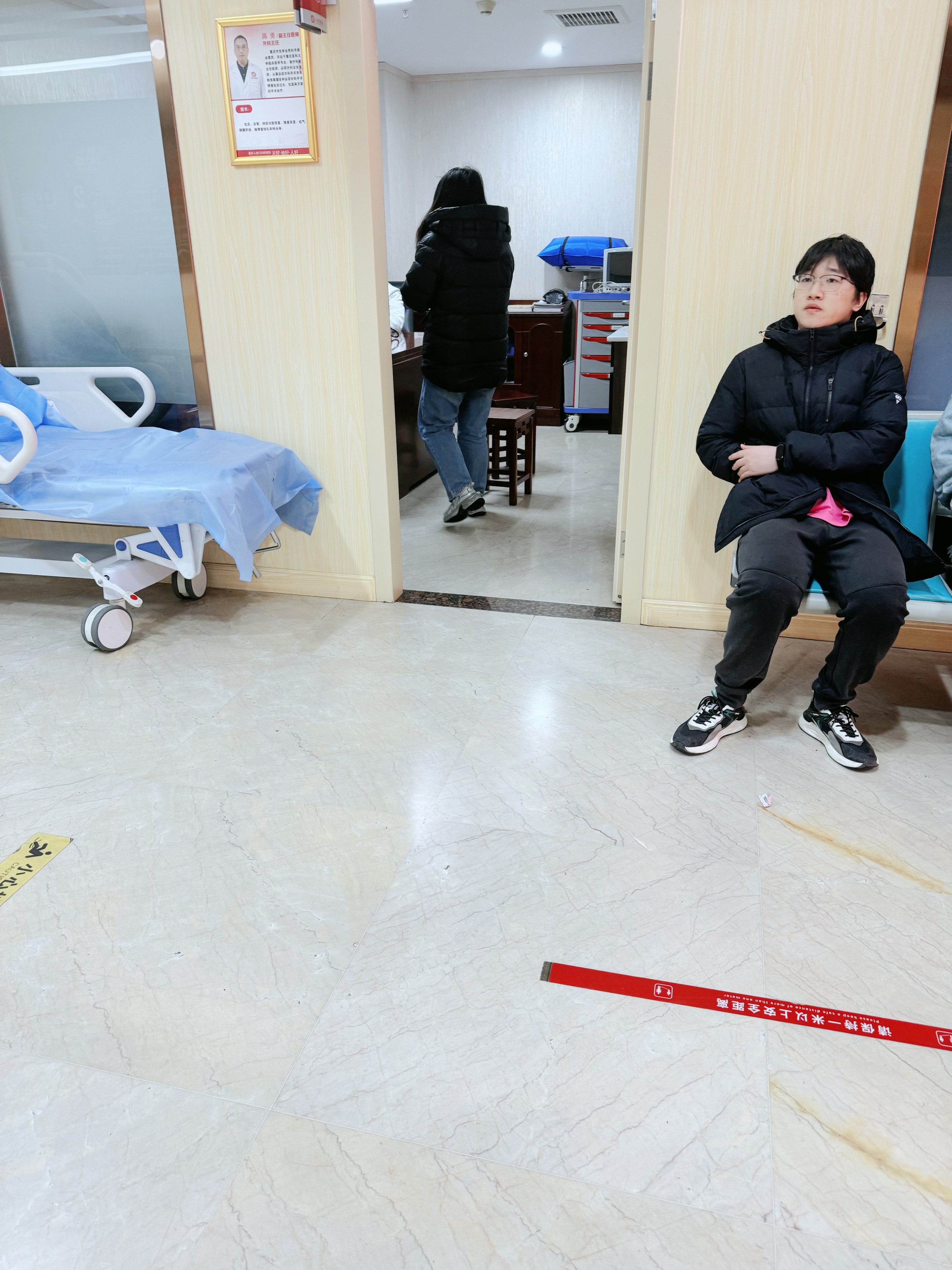 博爱医院医院助理办理住院的简单介绍