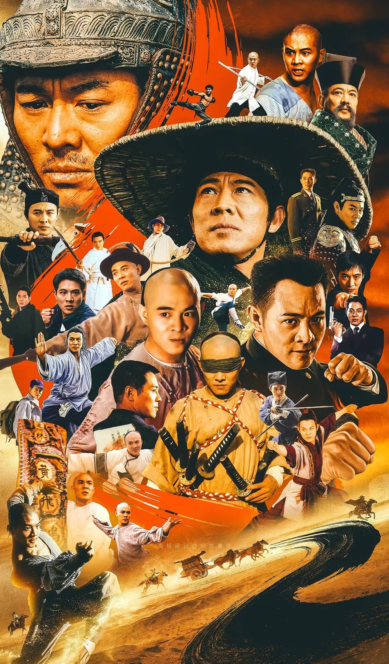 一位粉丝给李连杰大哥制作的电影海报这是杰哥演过的经典角色每个一