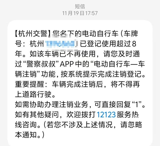 收到的短信记录能查到吗 收到的短信记录能查到吗