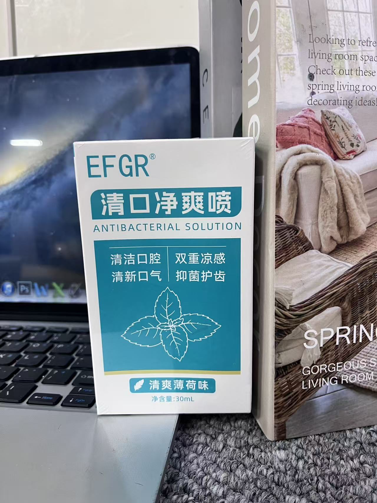口臭的原因旋转密封防漏喷头设计  日常护理必备
