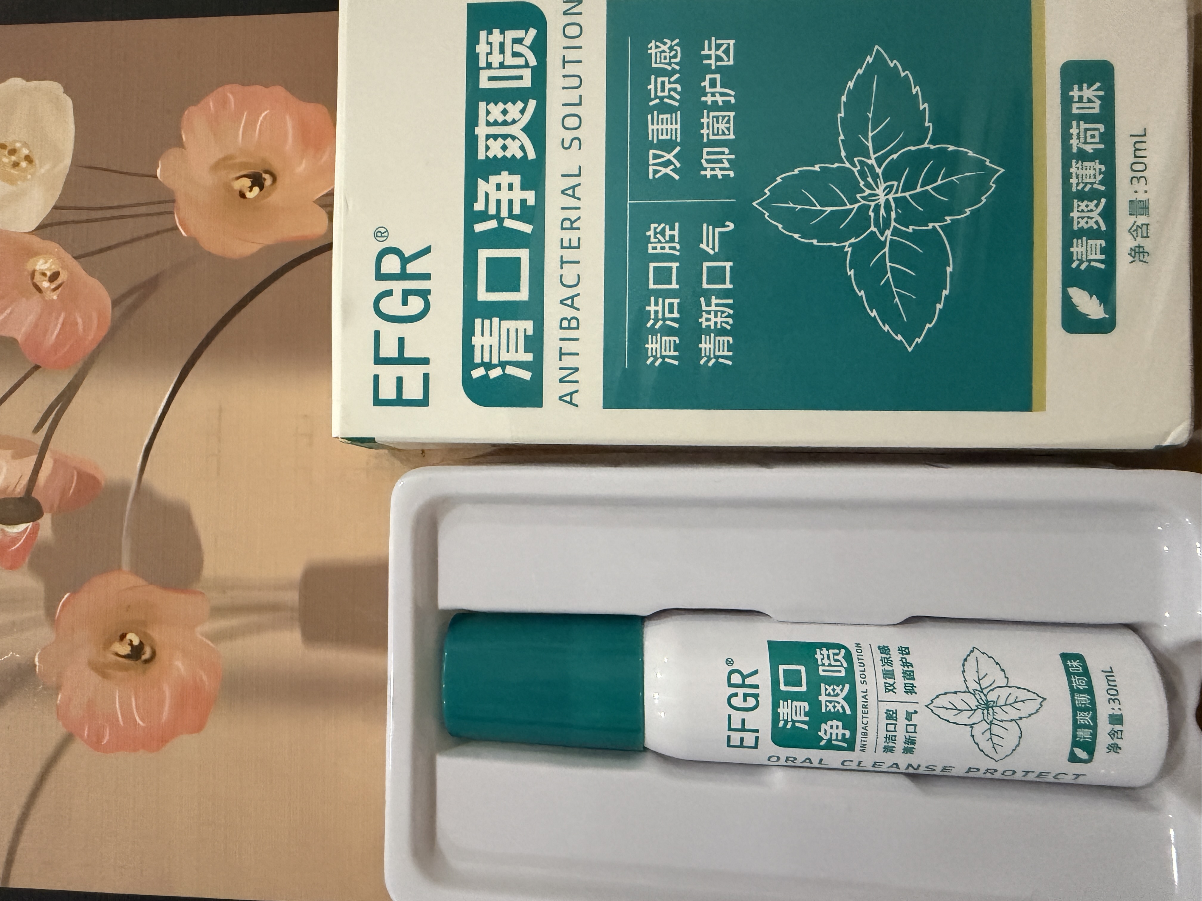口气重深层调理口臭喷雾剂哪个牌子好旋转密封防漏喷头设计  口气