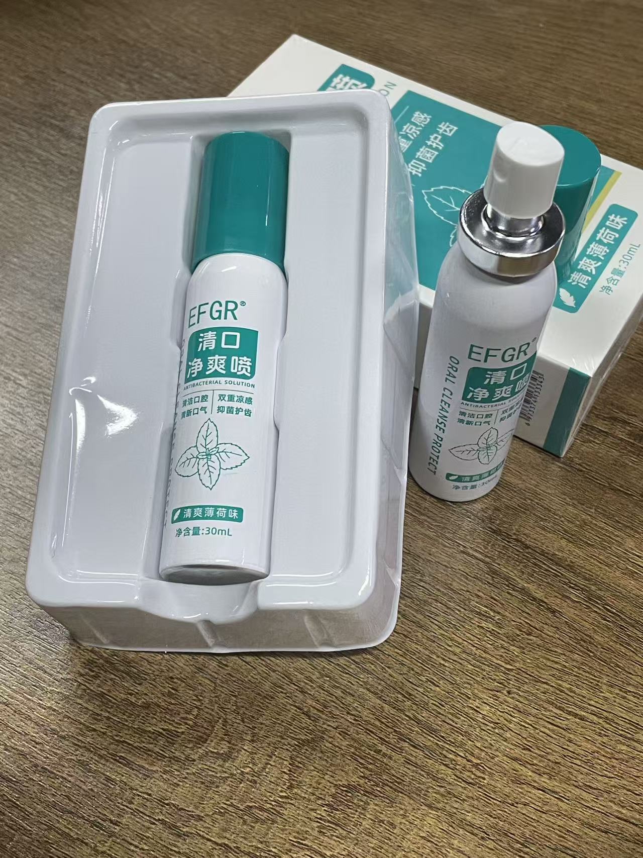 旋转密封防漏喷头设计治疗口臭最快的方法喷它口气超清爽  旋转密封