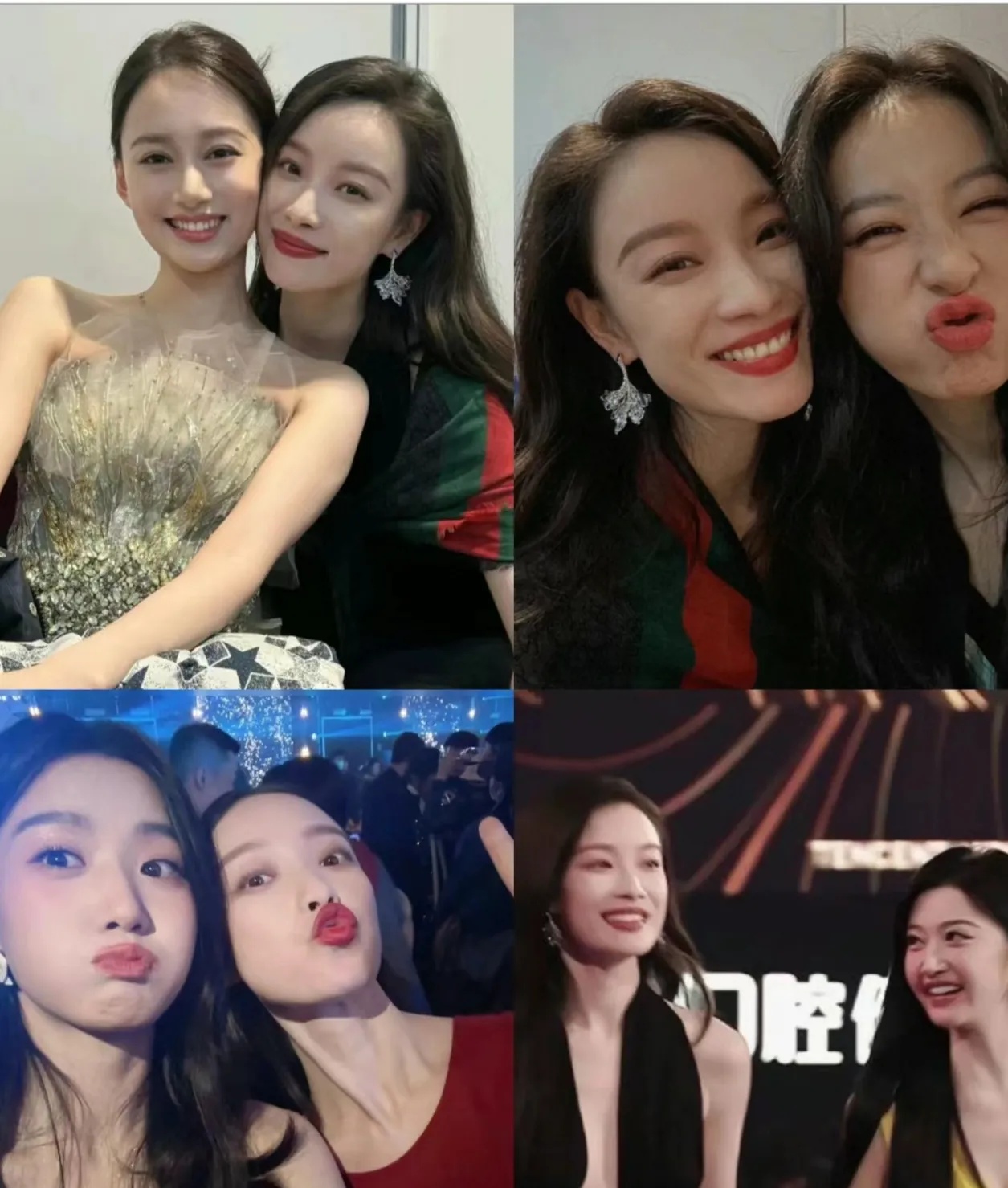 怎么和谁都这么有cp感啊 倪妮x景甜