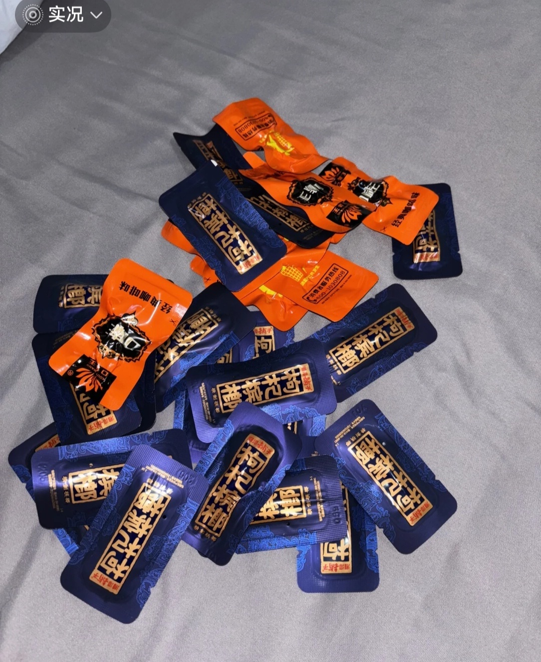 家人们我家孩子爱吃槟榔如何让我孩子把槟榔戒了