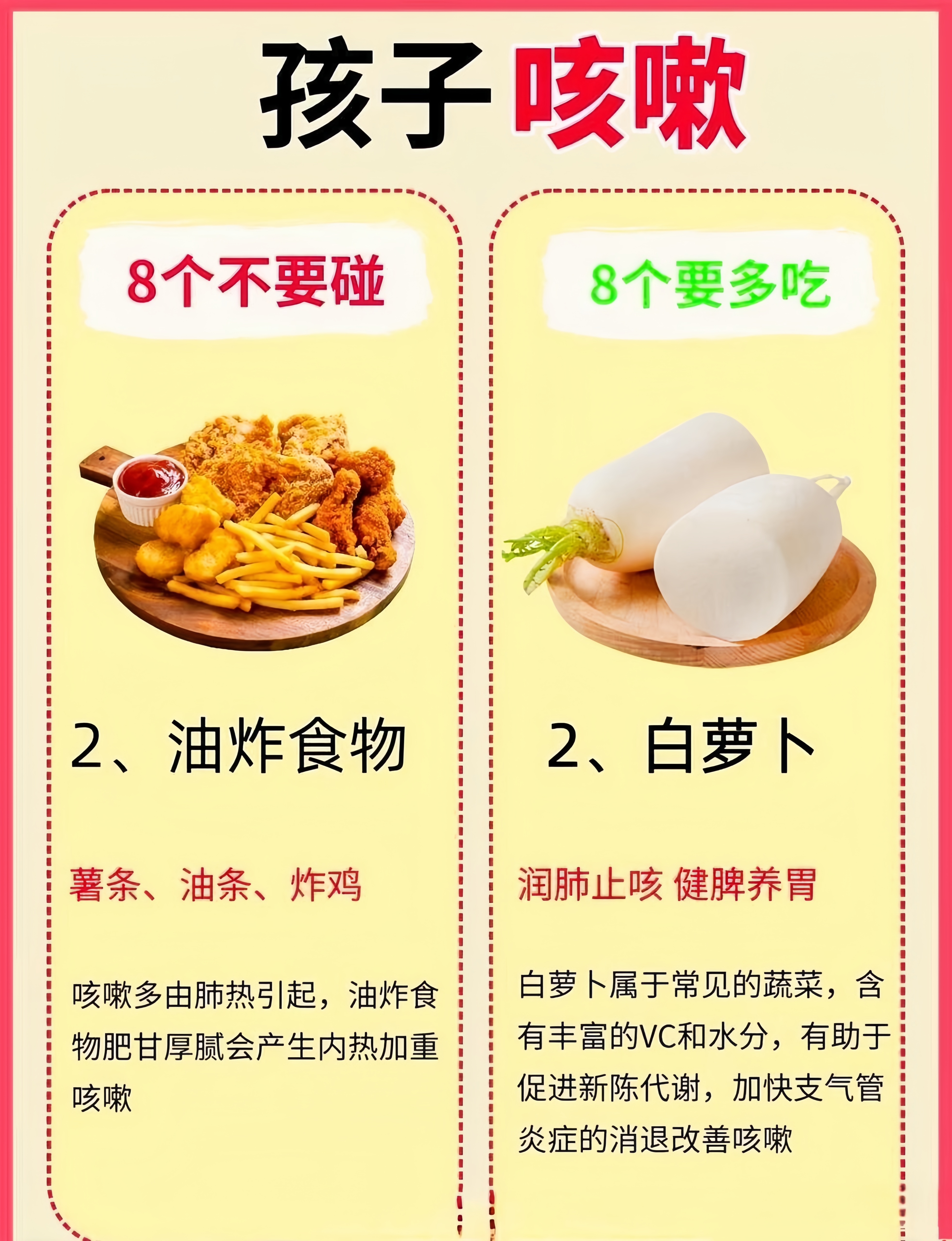 杭州姑娘林小雨每天收塑料瓶旧衣服电子垃圾打包卖回收站月 2