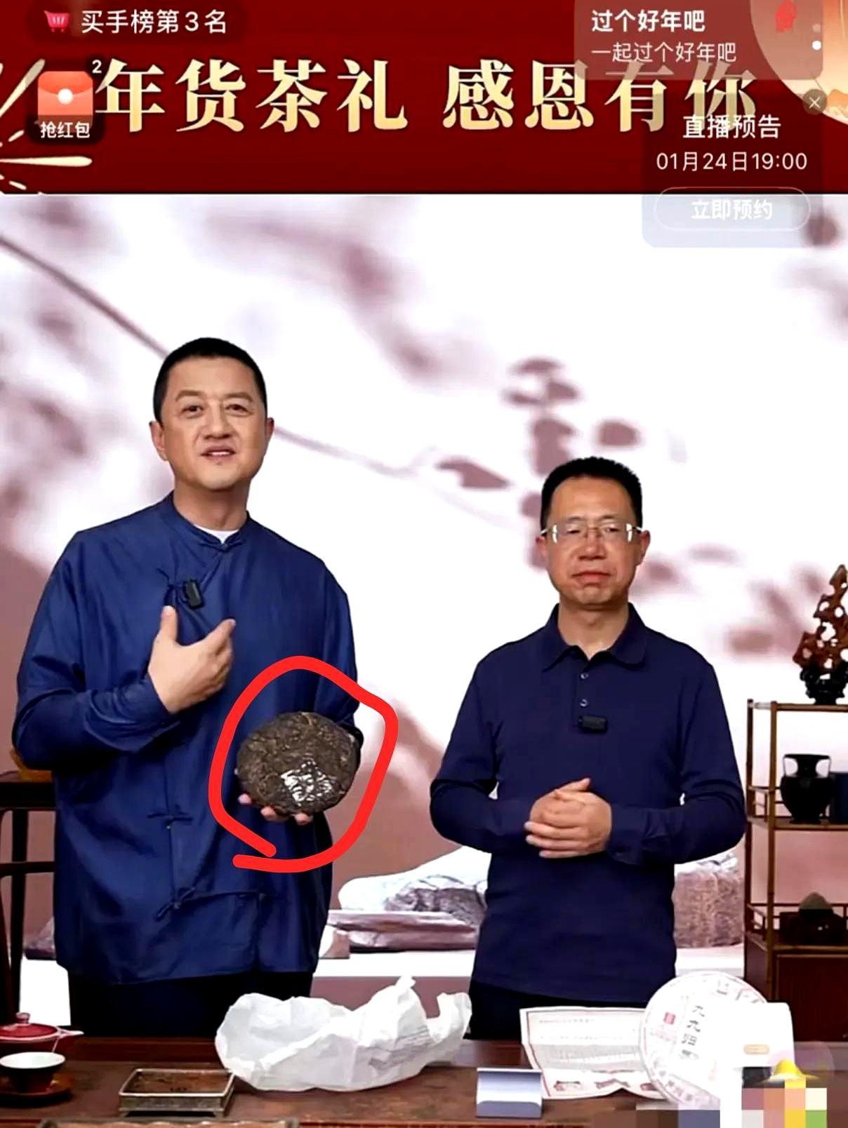 他却说这是真人下场体验生活