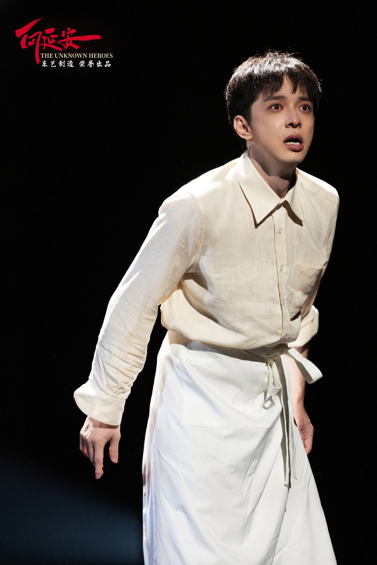 动态夏日征集令 《灵魂摆渡》夏冬青的扮演者刘智扬《新闻女王》