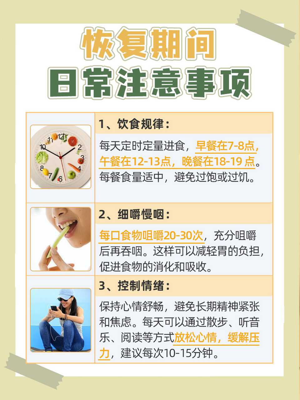 胃穿孔?这些症状别忽视!