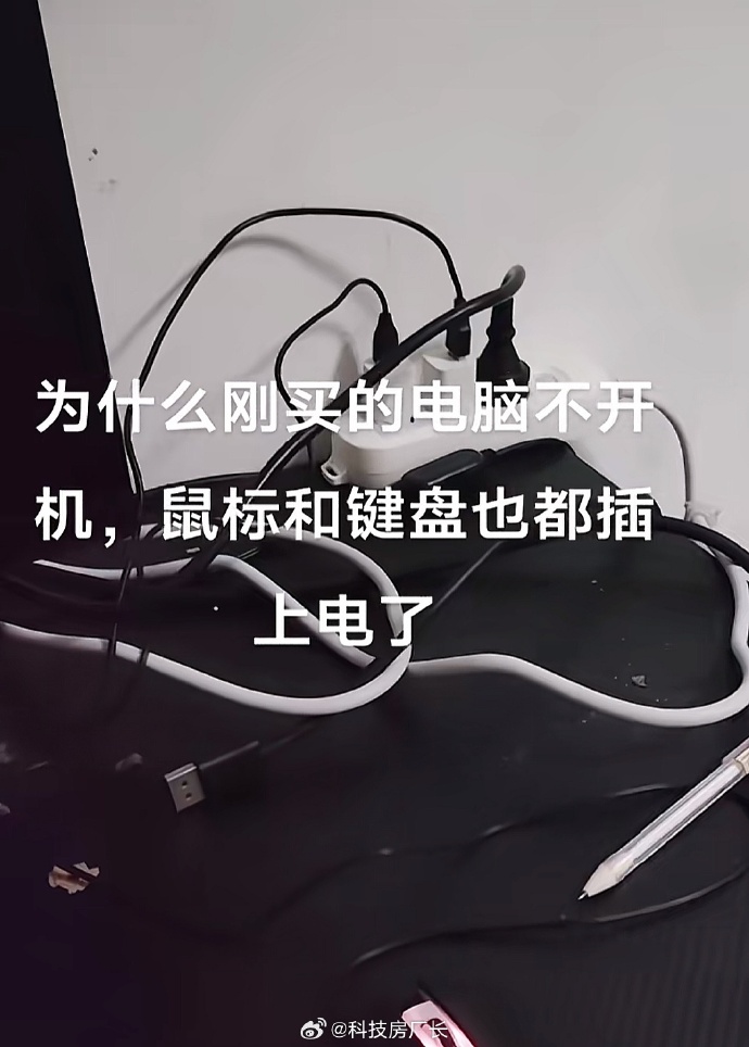鼠标突然不动了是怎么回事_鼠标突然不动了是为什么问的简单介绍