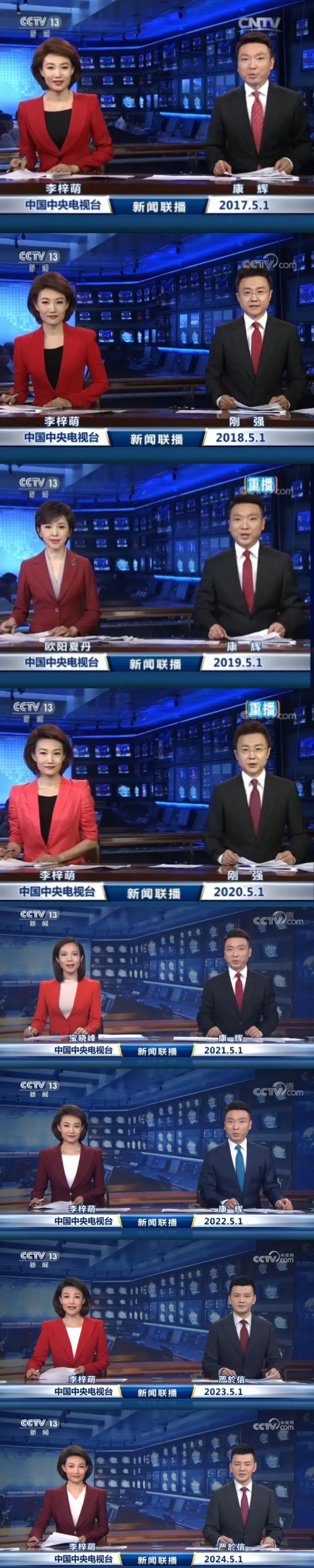 最近国家大事新闻2021年5月(最近国家大事新闻2021年5月1日)