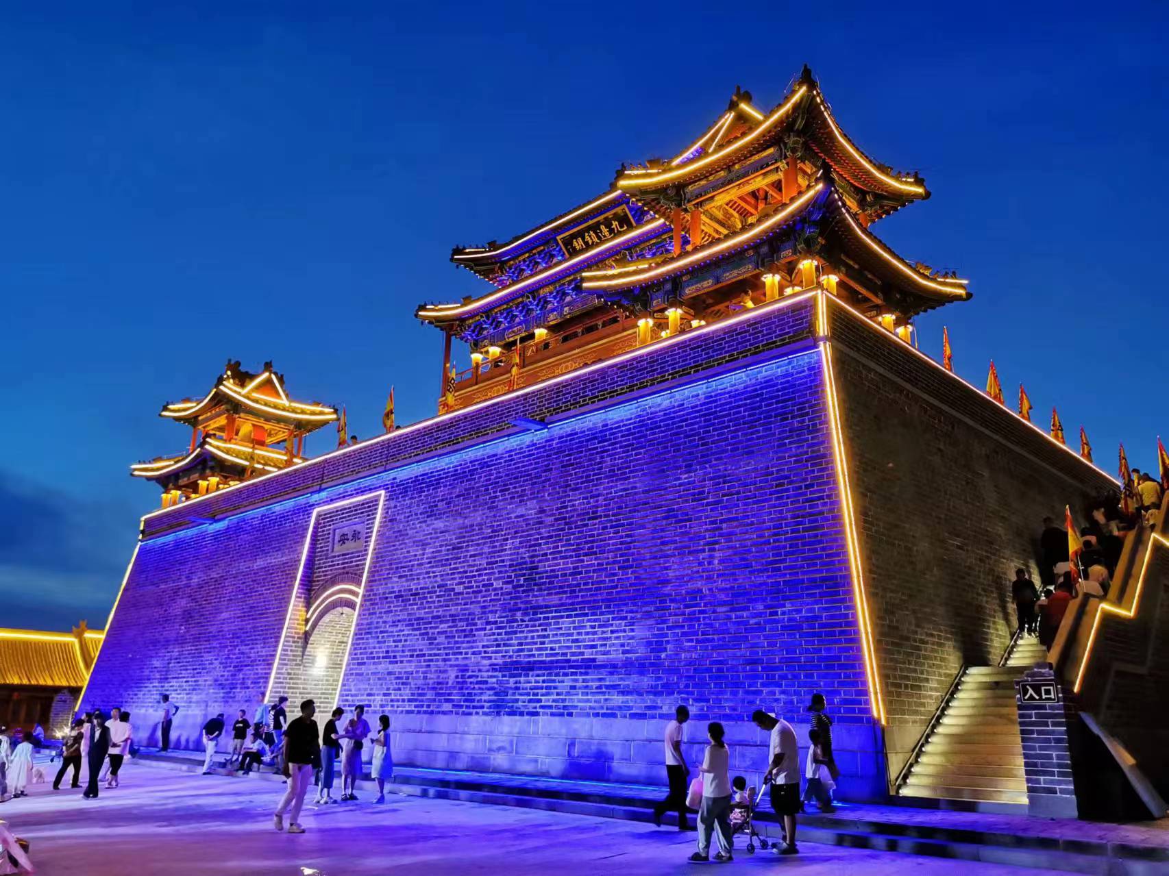 【探秘古韵,漫步万全右卫城,穿越千年的时光之旅】   漫步在万全右