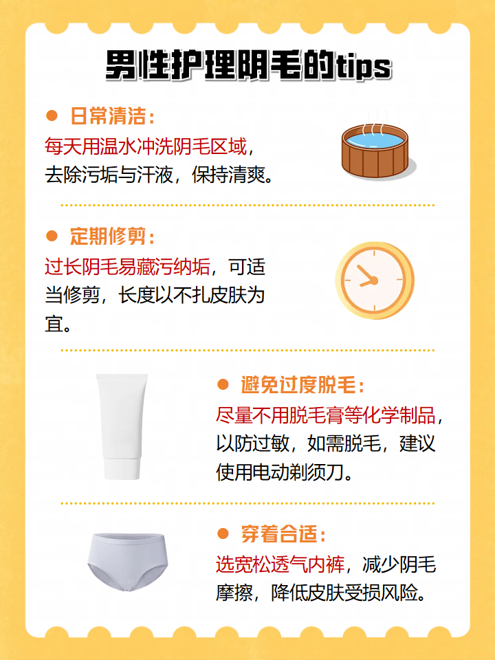 腋毛又多又长的女生为什么在线 腋毛又多又长的女生为什么在线