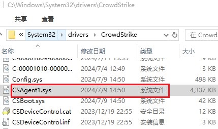 pagefile.sys是什么文件，pagefilesys是什么文件夹可以删除吗