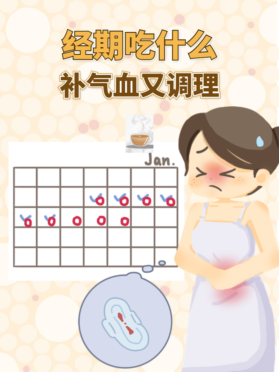 中医体质辨识：精准呵护您与家人的健康