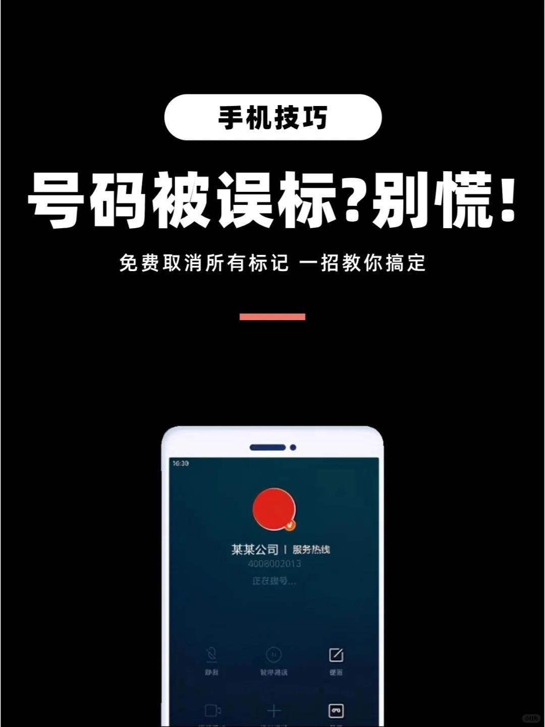 广告网站留电话不用验证码=广告网站留电话不用验证码gggrhhrhehhehrhrh