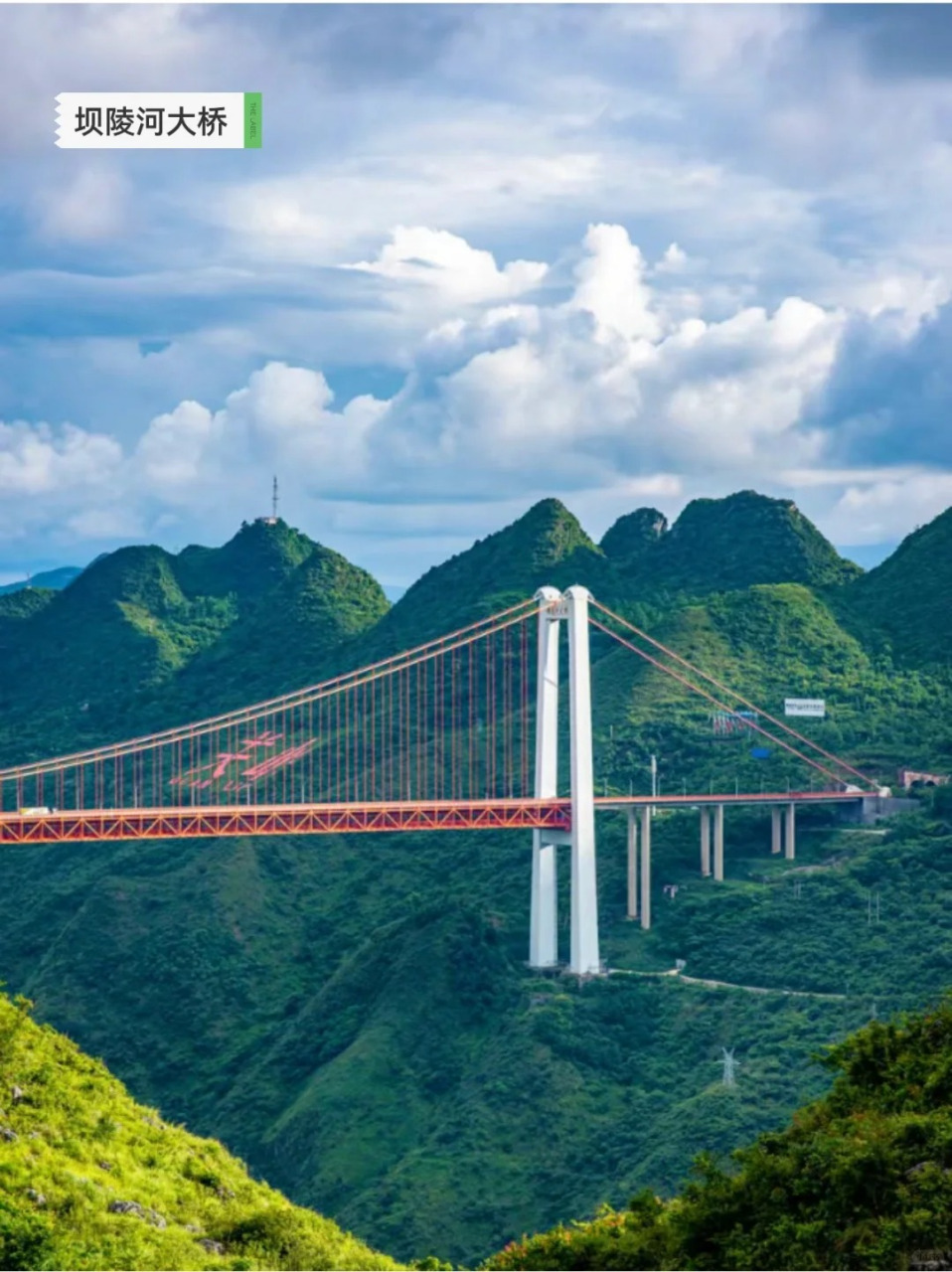 安顺市是贵州省历史文化名城,拥有穿洞文化,夜郎文化,牂牁文化,屯堡