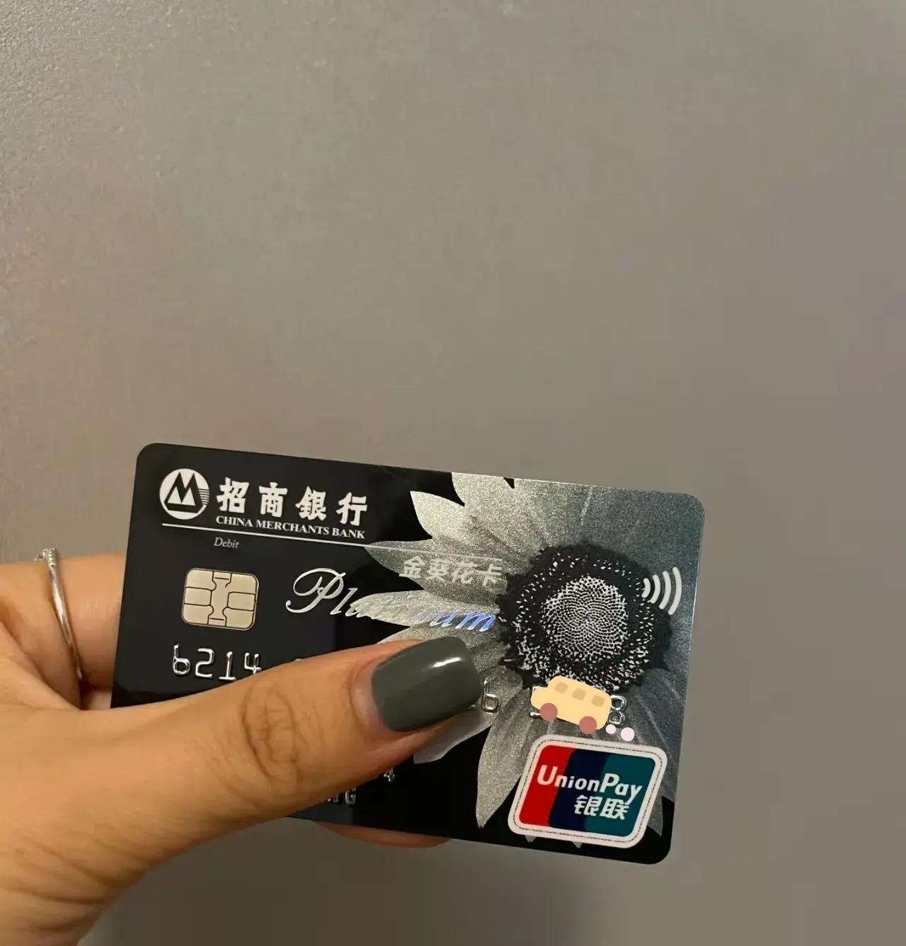 和朋友聊家常随口提了句银行卡里有17万没想到话说出去没几天朋友