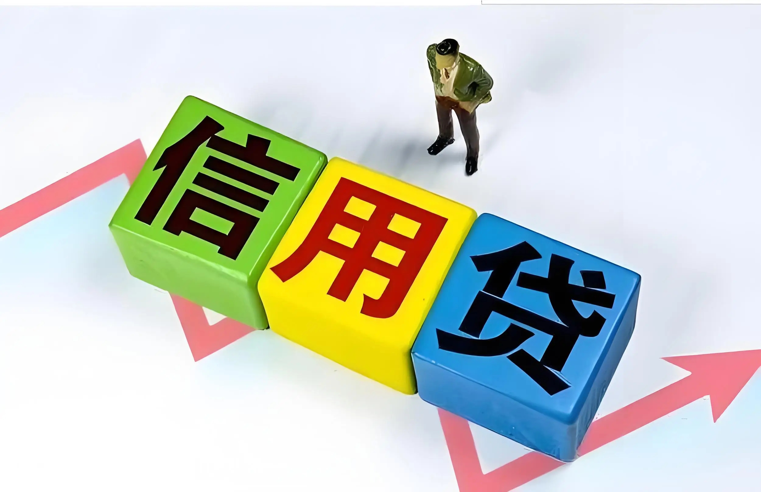 警惕 “撒网、